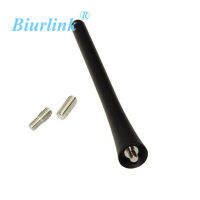 【CW】7.9"; Car Antenna Aerial 5mm Thread for Volkswagen Octavia Golf GTi Polo.