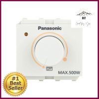 สวิตช์หรี่ไฟ PANASONIC WEG57816 500 วัตต์ สีขาวDIMMER SWITCH PANASONIC WEG 57816 500W WHITE **บริการเก็บเงินปลายทาง**