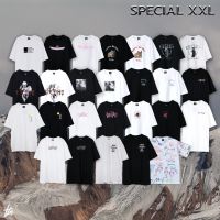 ? URTHE // XXL - รวมเสื้อยืด ไซส์ใหญ่ รุ่นขายดี ?