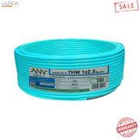 สายไฟ NNN รุ่น IEC 01 THW 1x2.5 Sq.mm. ขนาด 100 เมตร สีฟ้า   &amp;lt; &amp;lt; &amp;lt; &amp;lt; โปรโมชั่นสุดคุ้ม &amp;gt; &amp;gt; &amp;gt; &amp;gt;