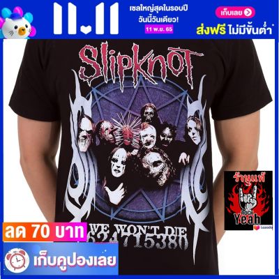 เสื้อวง SLIPKNOT เสื้อใส่สบาย Rock สลิปน็อต ไซส์ยุโรป RDM521