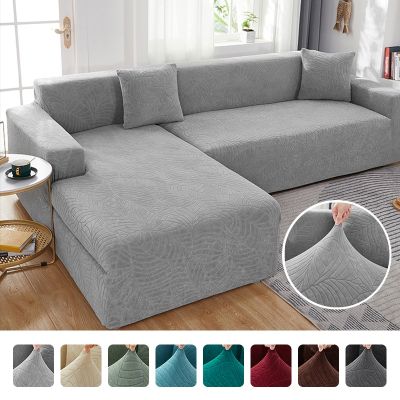 hot！【DT】¤☎  Delicacy Fabric Sofa Cover Room L Slipcover Stretch 1/2/3/4 Seater Armchair