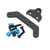 Carbon Fiber Rear Wave Box Fixing Bracket For 1/10 Tamiya XV01 RC Upgrades Car Accessories