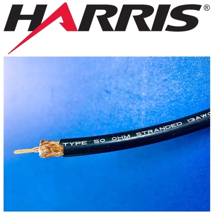 Harris RG 8 coaxial cable Lazada PH