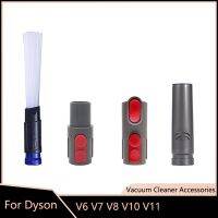 ชุดปรับเปลี่ยนอะแดปเตอร์4ชิ้น/เซ็ตสำหรับ Dyson V6 V7 V8 V10 V11ติดในเครื่องดูดฝุ่นไร้สายอุปกรณ์เสริมแปรงปัดฝุ่น