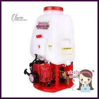 เครื่องพ่นยาสะพายหลัง SAKURA-767 25 ลิตรBACKPACK SPRAYER SAKURA-767 25L **พลาดไม่ได้แล้วจ้ะแม่**