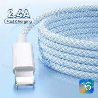 2.4A USB Fast CHARGING CABLE สำหรับ iPhone 14 13 12 11 PRO MAX XS 6 S 7 8 ไนลอนถักโทรศัพท์มือถือชาร์จสายไฟข้อมูลสายเคเบิล-asdewrwerds