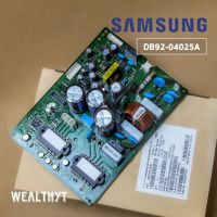 แผงบอร์ดคอยล์ร้อน Samsung DB92-04025A แผงวงจรแอร์ Samsung แผงบอร์ดแอร์ซัมซุง อะไหล่แอร์ ของแท้ศูนย์ / ไม่ต้องใส่ IC EEprom