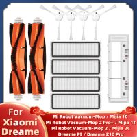 ตัวกรอง Hepa แปรงด้านข้างหลักสำหรับ1C ไม้ถูพื้นหุ่นยนต์ Mi เครื่องดูดฝุ่น/1ตัน/2C STYTJ01ZHM STYTJ02ZHM F9 Dreame/Dreame Z10 Pro