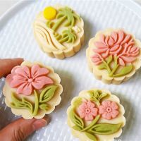 4Pcs 50g Lotus Flower Coconut Mooncake Mold Mung Bean Cake Pastry Baking Mold Summer Beach Elements DIY Plastic ABS Baking Tools Bread  Cake Cookie Ac