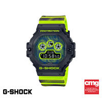 CASIO นาฬิกาข้อมือผู้ชาย G-SHOCK YOUTH รุ่น DW-5900TD-9DR วัสดุเรซิ่น สีเขียว