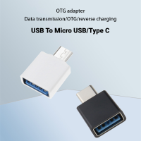 USB NicEseed เพื่อไมโคร USB USB /Type-C ตัวแปลง USB USB อะแดปเตอร์ OTG USB การ์ดรีดเดอร์ฮับโทรศัพท์มือถือสายต่อสำหรับ Android