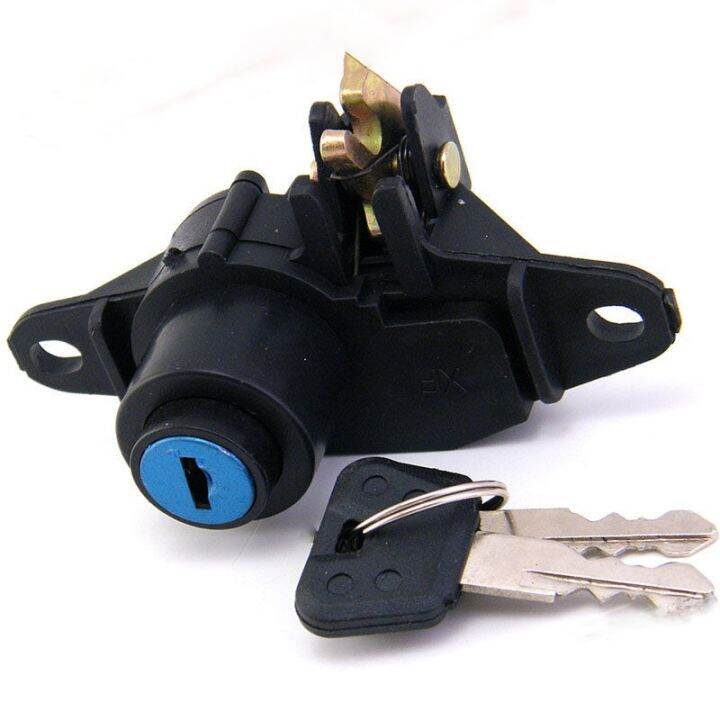 Electric yixiang lock motorcycle trunk lock scooter battery car trunk