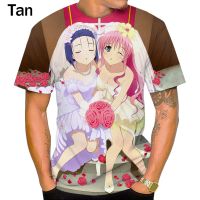 2023 Customized Fashion New 3D HD To Love Ru Anime Personalized T-shirt Casual Round Neck Short Sleeve Top，Contact the seller for personalized customization