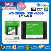 ✅ WD GREEN SSD SATA 480GB (WDS480G2G0A) ✅SSD SATA ขนาด 2.5" ความเร็ว 545MB รับประกัน 3 ปี