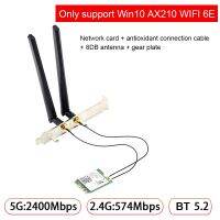 AX210NGW WIFI6E Wireless Network Card+Cable+8DB Antenna+Baffle Kit 5374M Gigabit Bluetooth 5.2 2.4G/5G/6G -Band NGFF