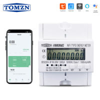 60A TUYA เฟสเดียว WIFI สมาร์ทพลังงานเมตร Kwh วัดแสงตรวจสอบ MCB จับเวลาที่มีแรงดันไฟฟ้าป้องกันปัจจุบัน RS485