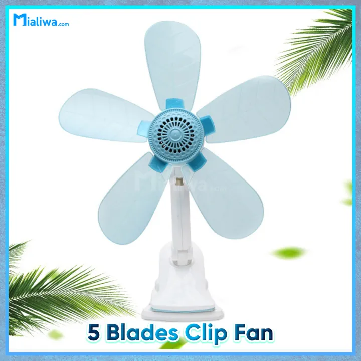 5 Blades Electric Clip Fan With Sturdy Clamp, 220V AC Cord Portable ...