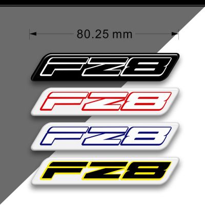 ชุดสติกเกอร์รูปลอกปลอกปกป้องเข่าถังน้ำมันมอเตอร์ไซค์3มิติเคสสำหรับ Yamaha FZ8 S โลโก้ตราสัญลักษณ์ FZ 8 Knee