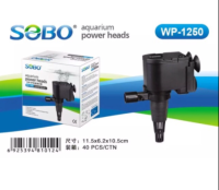 SOBO WP-1250 ปั้มน้ำตู้ปลา บ่อปลา กำลังไฟ 10w 800ลิตร/1ช.ม. WP1250 WP 1250 ปั๊มน้ำ ปั๊มแช่ ปั๊มน้ำพุ