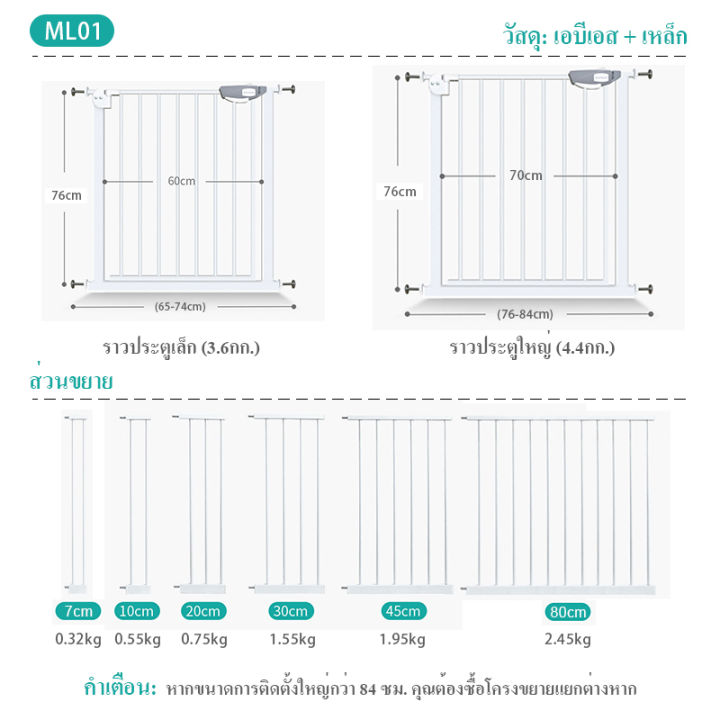 hot-สุด-ที่กั้นบันได-รั้วกั้นเด็ก-ที่กั้นเด็ก-ยาวขึ้นโดยพลการ-ที่กั้นบันได-ที่กั้นประตู-ประตูกั้นบันได-รั้วกั้น-ที่กั้นสุนัข-สุดพิเศษ-ที่กันฝุ่น