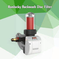 พร้อมส่ง Runlucky Backwash Disc Filter รุ่น RL-Q01 Auto 1.5m hr 9WAREE