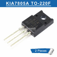 2pcs 7805A KIA7805A TO-220F 7805 KIA7805API-U/PF TO-220 5V Regulator Transistor new original