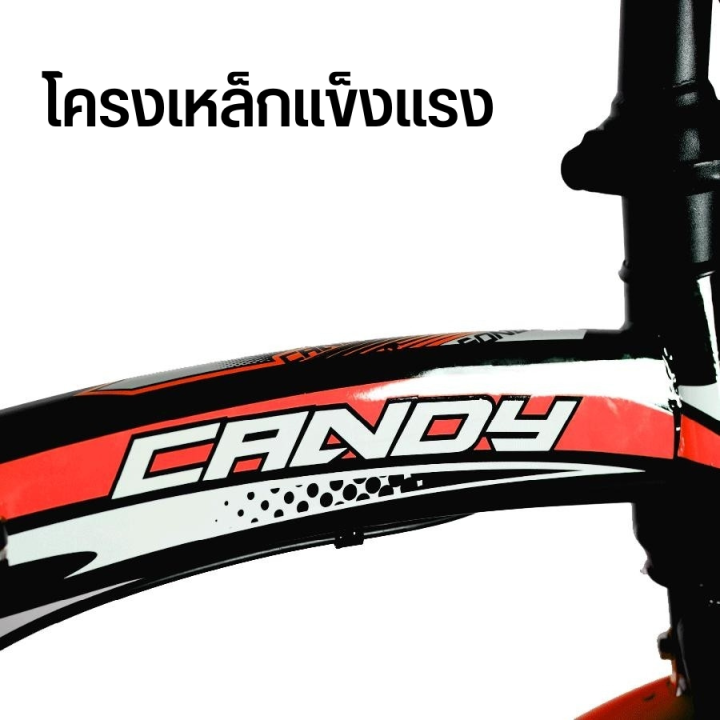 รถจักรยานพับได้-รถจักรยานพับ-จักรยาน-จักรยานออกกำลังกาย-foldable-bicycle-ล้อ-20-นิ้ว-ปรับได้-7-เกียร์-พับเก็บง่าย-แข็งแรง-ทนทาน-smart-d-cor