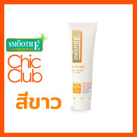 Smooth E ครีมกันแดด Physical White Babyface 15 G (White) วันผลิต สมูท อี ฟิซิคอล ซันสกรีน เอสพีเอฟ 50+ /พีเอ+++15 กรัม