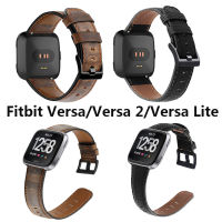 ใช้งานได้ Fitbit Versa/Versa 2 /Lite สายหนังธุรกิจสแควร์สายรัดข้อมือแบบมีเข็มขัดสายนาฬิกาข้อมือ