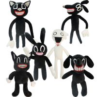 【CC】 30-55cm Siren Sirenhead Stuffed Horror Figures Peluches for Children Birthday Gif