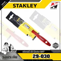 STANLEY รุ่น 29-030 แปรงทาสี All Master 3.4 นิ้ว