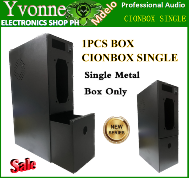 The 1BOX (CIONBOX SINGLE) Single Coin Slot Box. (metal) Single