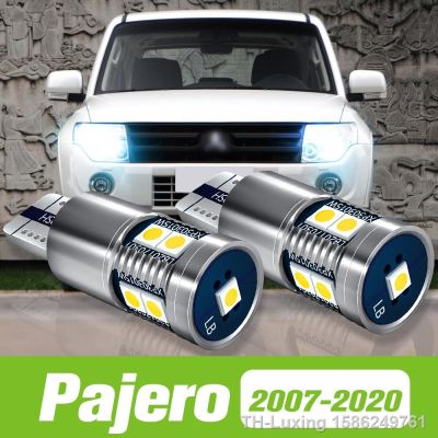 【LZ】○♝  2pcs For Mitsubishi Pajero V80 V93 V97 V98 2007-2020 LED Parking Light Clearance Lamp 2010 2011 2012 2013 2014 2015 Accessories