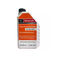 น้ำยาหล่อเย็น FORD LONG LIFE COOLANT ORANGE PRE-MIX 50% ขนาด 1 L. #AVC3D1LTL แท้เบิกศูนย์