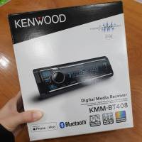 ??NEW‼ KMM-BT408 วิทยุติดรถยนต์ 1DIN (ไม่เล่นแผ่น) USB/AUX/BLUTOOTH