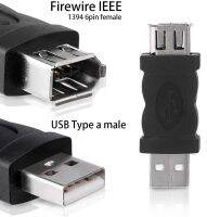 USB 2.0ชายเพื่อFirewire IEEE 1394 6จุดหญิงอะแดปเตอร์แปลงเชื่อมต่อF/M