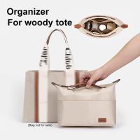 Purse Organizer Insert Bag Fit For Woody Tote Nylon Storage Pouch Travel Inner Makeup Bag With Zipper Handle