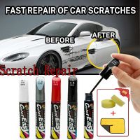 ㍿▤ Car Universal Scratch Clear Repair Colorful Paint Pen Touch Up Pen Waterproof Repair Maintenance Paint Care Car Accessories