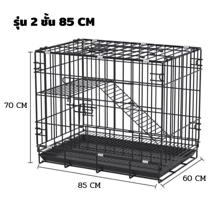 5-0-o-my-pet-กรงสัตว์พัได้-กรงหมาและแมวขนาดใหญ่-2-ชั้น-ขนาดใหญ่-กรงแมวมีล้อ-เคลื่อนย้ายได้-มีชั้นลอยพร้อมันได-พัได้-สินค้าใหม่เข้าสู่ตลาด