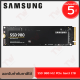 Samsung SSD 980 M.2 PCIe Gen3 1TB เอสเอสดี ของแท้ ประกันศูนย์ 5 ปี