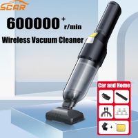 【LZ】⊕☍﹍  Wireless Vacuum Cleaner  120W 600Kpa Super Cyclone Suction Cordless Handheld Auto Vacuum Home   Car Dual Use Mini Vacuum Cleaner