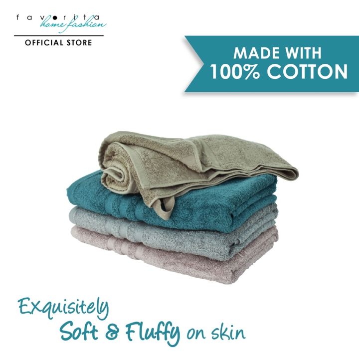 FAVORITA Pure Cotton Bath Towel