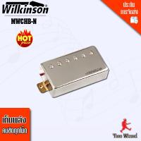 WILKINSON คอนแท็คกีต้าร์ไฟฟ้า รุ่น WOCHBn-N CR