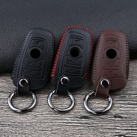 wenminr New Leather key fob cover case protect skin hood for BMW F10 F20 F30 Z4 X1 X3 X4 M1 M2 M3 E90 1 2 3 5 7 SERIES Remote keyless