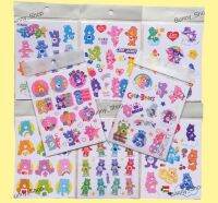 สติ๊กเกอร์แคร์แบร์ สติ๊กเกอร์แบ่งขาย Carebears ลายน่ารัก เลือกลายได้