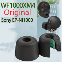 Origina หน่วยความจำโฟม Eartips สำหรับ WF-1000XM4ที่อุดหู Ear Cushion เปลี่ยนหูฟังที่อุดหู Ear Buds Pads เบาะ Covers