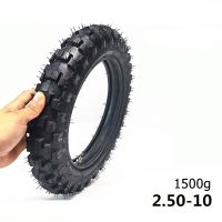 2.50-10 Front Rear Mini Moto Dirt Bike Tyre Inner Tube 14x2.50 Off-Road Tire Durable Rubber Tire Mtb Bicycle Accessories Parts