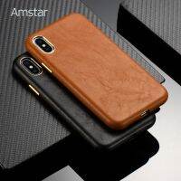 [Woo Fashion Case] Amstar เคสโทรศัพท์หนังห่อเต็มสำหรับ iPhone X XR XS Max ทำมือโลหะปุ่มเคสมือถือสุดหรู7 8 Plus SE