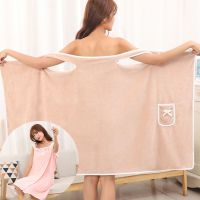 【VV】 Wearable Soft Absorbent for Hotel Gifts Bathrobe